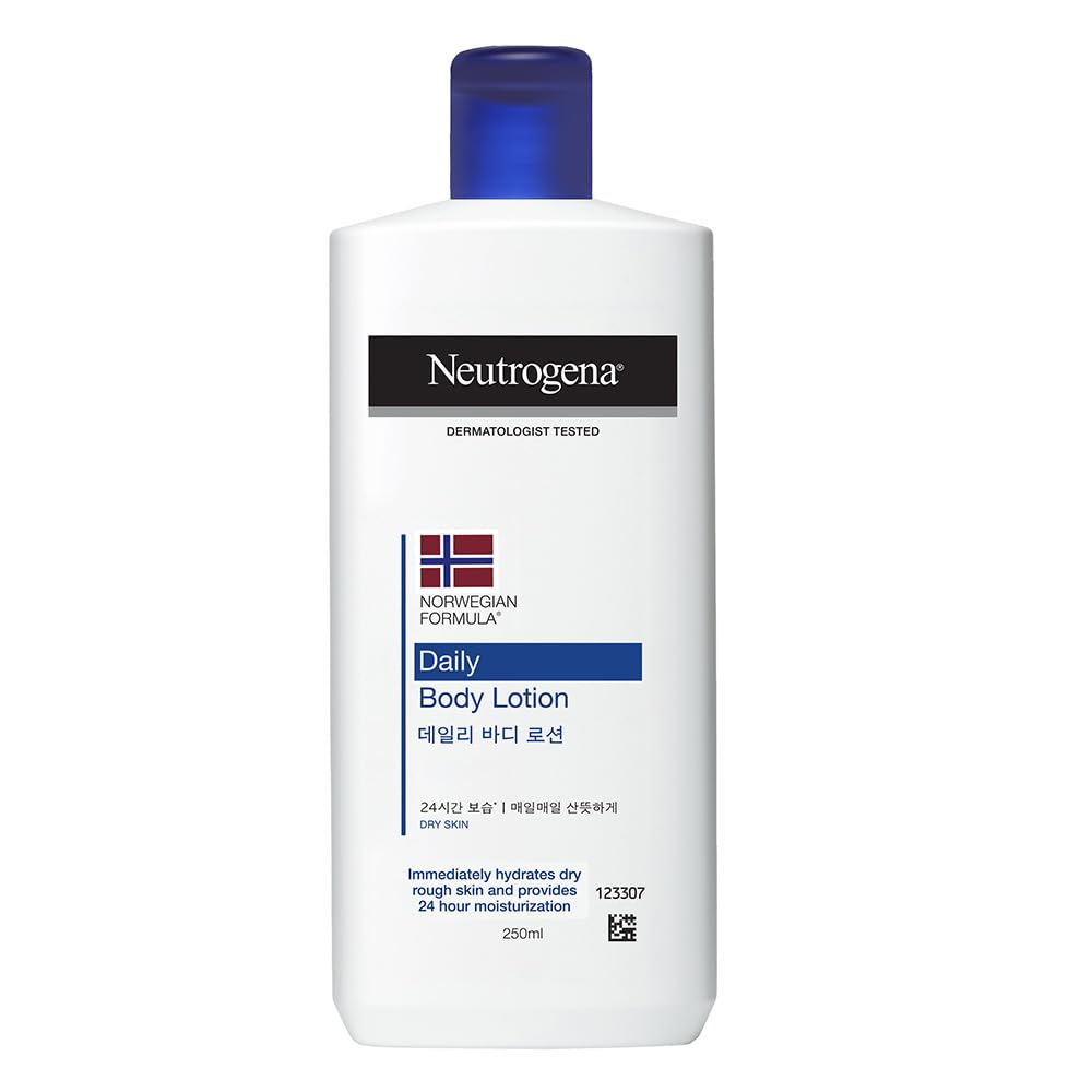 Ntg daily body lotion 250ml