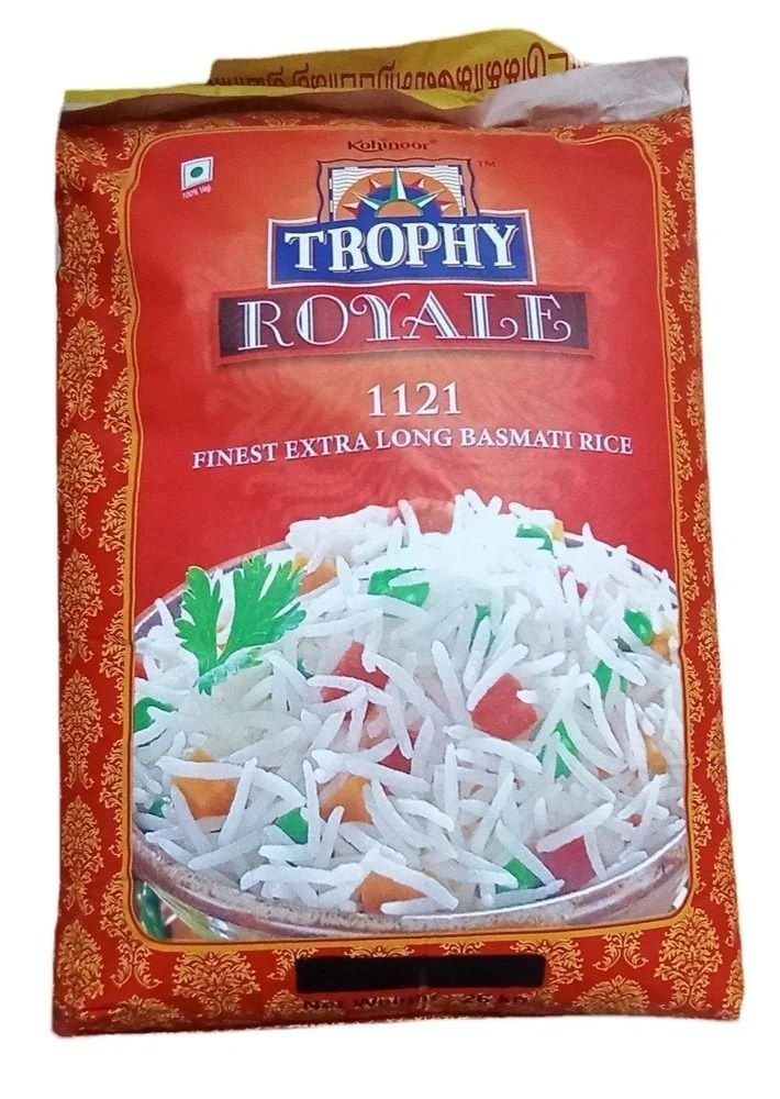 Trophy royale st 5kg