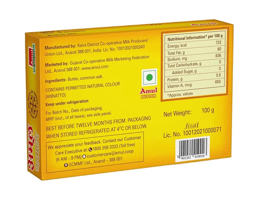 Amul butter 100gm