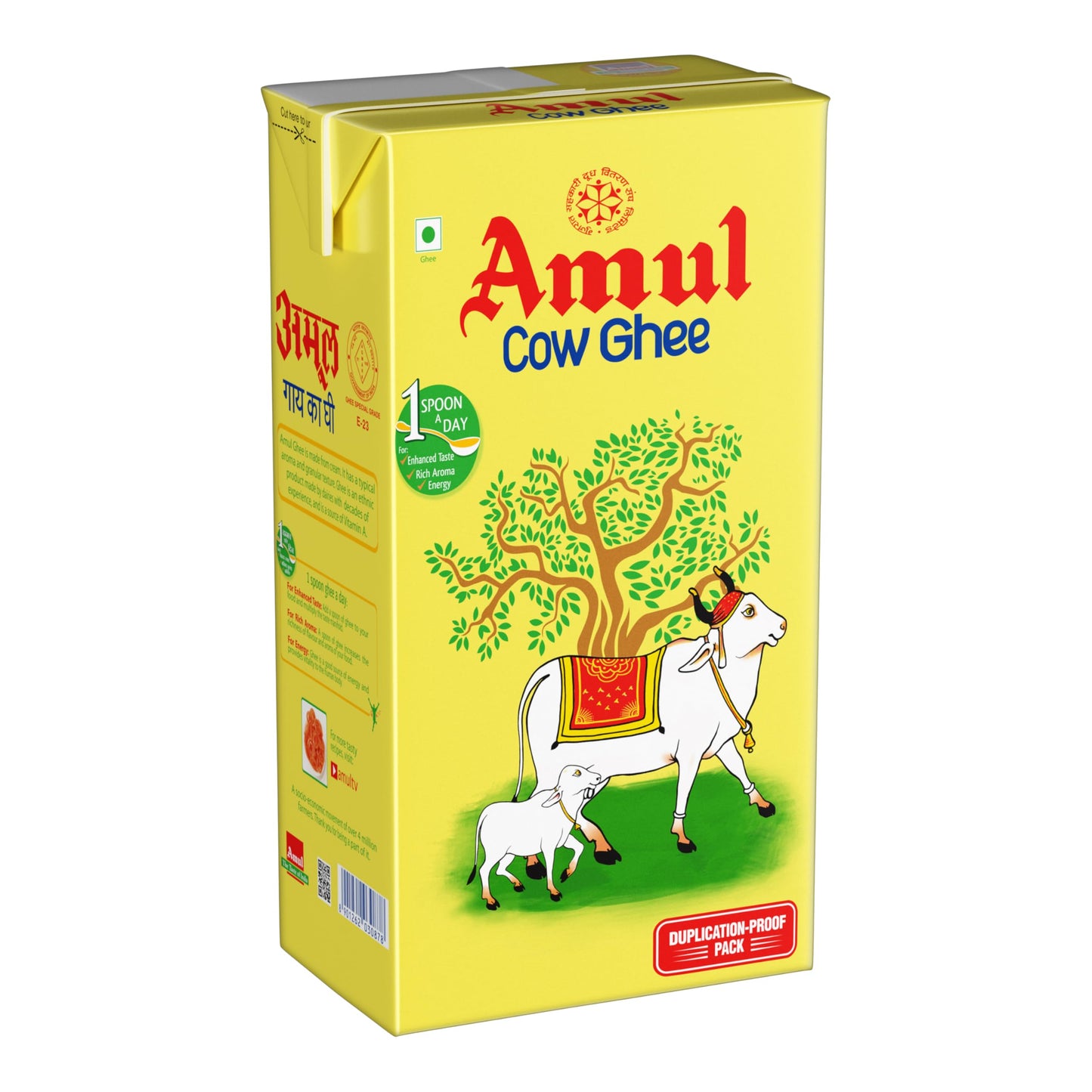 Amul cow ghee 1ltr