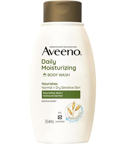 Avn s c body wash 354ml