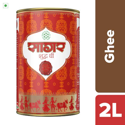 Sagar ghee tin 2l